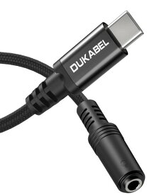 DuKabel 30cm usb c イヤホンジャック USB C to 3.5mmイヤホン 変換アダプター usb-c 3.5mm 変換 オーディオアダプタ 4極/TRRS iPad/iPad Pro/Android/typec 機器適用