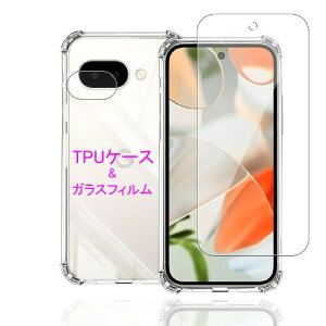 Wekrsu Ή Google Pixel 9A p P[X + KXtB + JtB _ TPU Pixel 9A Jo[ S UMH ςɂ {Ɏq tB KX dx9H ߗ Uh~