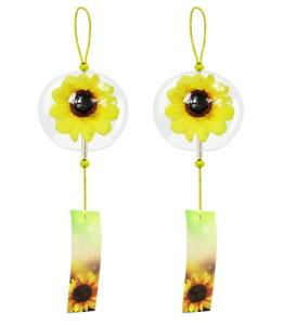 DIFEIUKI KX Ԃ Ђ܂蕗 2Zbg 񂾉 a  ͋C Ă̕ EBh`C CeA  Ԃ牺  a v[g ݂