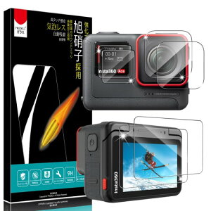 For Insta360 Ace ��p �K���X�t�B���� 9H�d�x �Ռ��z�� 2.5D���E���h�G�b�W ��U�h�~ �����z�� �C�A�[�� �����ߗ� �����K���X �C���X�^360 ace �p �ی�t�B����