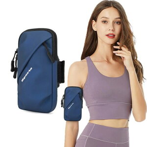 サムコス ランニングアームバンド スマホケース 電話アームバンドアームポーチ スマホ腕ポーチ 携帯ホルダー 多機能アームバッグ 小物収納 スマホポーチ 防水 通気性 軽量 耐摩耗性素