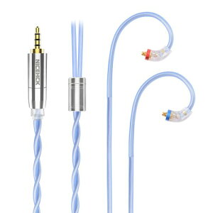 NICEHCK SkyFlag イヤホンリケーブル 7N単結晶銅と6N銀メッキ単結晶銅のミックス MMCX 2.5mmプラグ 金属製コネクタ 着脱式 柔らかい アップグレードケーブル 4極 柔らかい (SkyFlag MMCX 2.5mm)