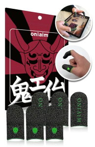 �S�G�C�� �w�T�b�N �Q�[�� �X�}�z �Q�[�~���O FPS ���Q�[ �r��s�� PUBG Apex CoD �����x ��@�� �芾�΍� �S�T�b�N 6���� �ΐF