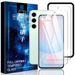 Nutmeg Galaxy S24 FE �K���X�t�B�����i2���j�{Galaxy S24 FE �J�����t�B�����i2���j�d�x9H SCG30 SM-S721Q �ی�t�B���� �M�����N�V�[ S24 FE �����K���X �����ߗ� ��U�h�~ �w��h�~ �ϏՌ� �ȒP�\��t