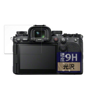 FILMEXT tB SONY 1 II p یtB KXtB (ɔ t@Co[)  {