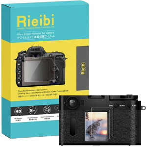 Rieibi�t�B���� X �n�[�t�J�����p �X�N���[���v���e�N�^�[ 3 ������A0.25mm 9H �d�x �����K���X�t�B���� �t�W�t�B���� X half/X-HF1 �p�ی�t�B����