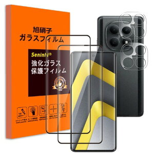 Seninhi �Ή� Xiaomi Poco M8 �p�� �K���X�t�B���� �{ �J���������Y�ی� �t�B���� �����K���X �����Y�J�o�[ ��ʕی�t�B���� �w��F�� �d�x9H �����ߗ� 3D Touch �w����Ȃ� �Ռ��z�� �X�}�z �K
