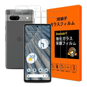 Google Pixel 7A KXtB wFؑΉGoogle Pixel7A tBi2j+YیtBi2jgoogle pixel 7a p KX 炳 t P[X Jo[ ɔ 0.26 dx9H Touc