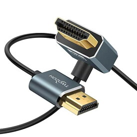 Twozoh HDMI ケーブル L型 向下 90度 オス-オス 2M、超薄型スリムHDMIコード 3D/4K@60Hz対応 適格請求書発行可