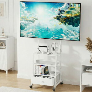 �e���r�X�^���h 32~55�C���`�Ή� �����o���t�� �n�C�^�C�v tv�X�^���h �ړ��� �Ǌ� ��d�x���݌v �������߉\ �e �I�t�� �ω׏d45kg �ȃX�y�[�X �Ɨp�E��Зp�E�Ɩ��p�i�z���C�g�j