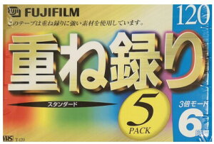 �x�m�t�B���� (FUJIFILM) �^��p VHS �r�f�I �J�Z�b�g�e�[�v �X�^���_�[�h 120�� 5PACK T-120X5 F AG H