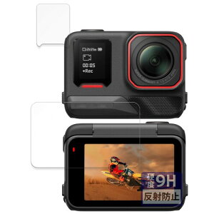 FILMEXT tB Insta360 Ace Pro 2 (tbv^b`XN[ E TuXN[ 2_Zbg) p 9H (KX ̍dx) ˒ጸ یtB {
