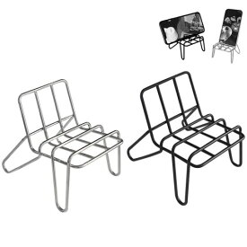 Umora スタンド スマホスタンド 鉄 椅子型 スマートフォン用 携帯 インテリア スマホホルダー ブラックとシルバー2色 小型 三つ角度調節 2個