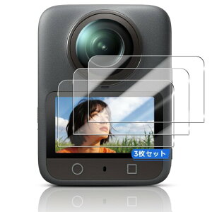 �Ή� OSMO 360 �K���X�t�B���� �w��h�~ ���Y���Ɏq�ގ� OSMO 360 ���^ �����K���X �ی� ������ �t�� �P�[�X 9H�d�x ����0.26mm�����^ �����ߗ� �C�A�Ȃ� SENXLL-OSMO 360G03
