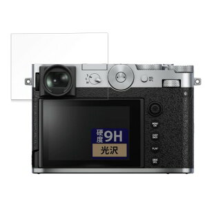 FILMEXT tB FUJIFILM GFX100RF p یtB 9H (KX ̍dx)  {