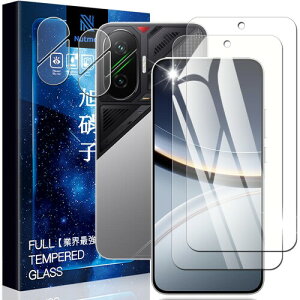 Nutmeg �Ή� XiaoMi POCO F7 �p�� �K���X�t�B�����i2���j�{XiaoMi POCO F7 �p�� �J�����t�B�����i2���jXiaoMi POCO F7 �p�� �t�B���� �d�x9H �V���I�~ poco f7 �p�� �ی�t�B���� �����K���X �����ߗ� ��U