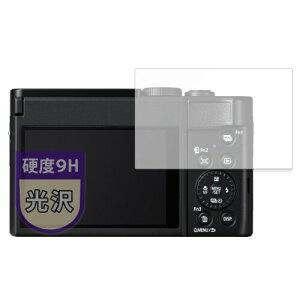 MotoMoto tB Panasonic LUMIX DC-TZ99 p KXtB (ɔ t@Co[) یtB Ŕ {