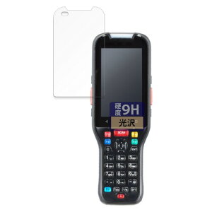FILMEXT �t�B���� KEYENCE 3��J���� �E AI���� �n���f�B�^�[�~�i�� BT-A1000 �V���[�Y �p �ی�t�B���� �K���X�t�B���� (�ɔ� �t�@�C�o�[) ������ ���{��