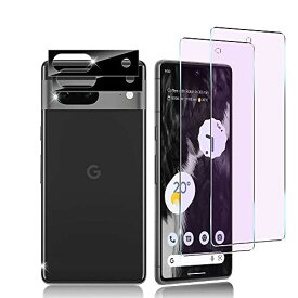 Google Pixel 7A フィルム，ブルーライトカット 旭硝子 google Pixel 7a ガラスフィルムレンズ保護フィルム付 フルカバー Pixel 7A 強化ガラス 液晶保護フィルム 反射防止 目の疲れ軽減 グーグルピ