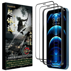Esputunk iPhone12 Pro Max KXtB iPhone12promax KXtB(dx9H ߗ z Uh~  \tȒP wh~ CAh~) ACtH12 v}bNX KX 6.7