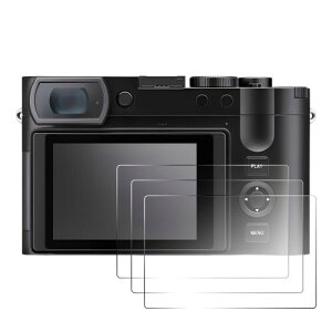 2���ی�t�B�����݊� Leica Q2 Q3 �Ή�9H�d�x �����K���X �t���ی�t�B���� �f�W�^���J���� �A�N�Z�T���[ ���h�~ �w��h�~