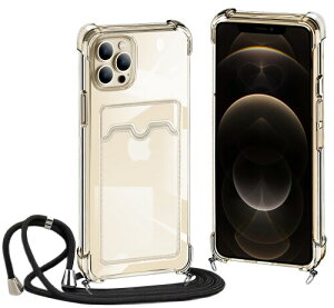 iPhone 12 Pro Max 用 ケース クリア ショルダー iphone12pro max カバー カード収納 アイフォン12ProMax スマホケース 肩掛け 首かけ 斜めがけ 縄掛け ケース TPU 耐衝撃 薄型 軽量 財布型 スマホケー