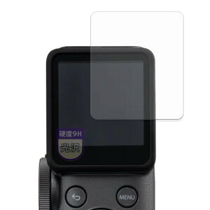 MotoMoto �t�B���� FUJIFILM instax mini Evo Cinema �p �K���X�t�B���� (�ɔ� �t�@�C�o�[) �ی�t�B���� �������Ŕ����� ���{��