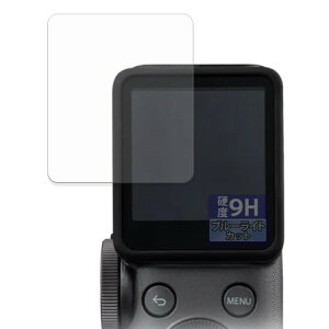 FILMEXT �t�B���� FUJIFILM instax mini Evo Cinema �p �ی�t�B���� 9H (�����K���X �����̍��d�x) �u���[���C�g�J�b�g ������ ���{��