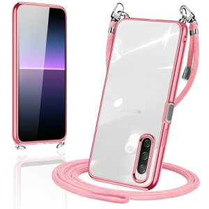 Xperia 10 II P[X V_[ NA SO-41A SOV43 Jo[ X}zP[X | | ΂߂P[X  TPU ^ ϏՌ VR bLH TPUop[ GNXyA10}[N2([YS