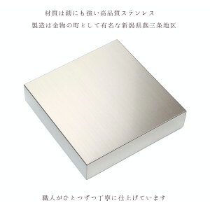 [ԁyIz@{@ƒpԁ@25cm×25cm@{@ω׏d80kg@gsv@ P[X dו ϗtA S~ A Ɠd@C@@@ƒItBX@