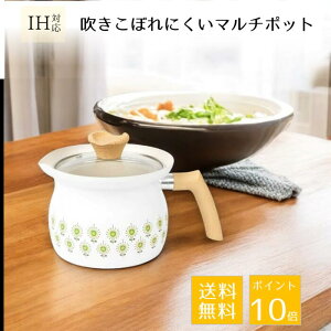 ԕ}`|bg 2.5L IHΉ ڂɂ}`|bg Ў ӂfH y \璍t ѓ ~Np Ў l l炵 KXWt zCg