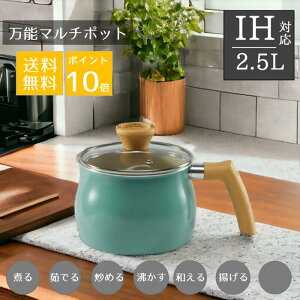 }`|bgyI|Cg10{zyz  }`|bg ih Ў 15cm IHΉ KXΑΉ l炵 O[@΁@}` \  2.5L KXӂt