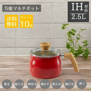 }`|bg@ ih Ў 15cm IHΉ KXΑΉ l炵 bh@ԁ@}` \  2.5L KXӂt