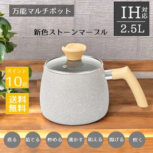 }`|bg@ ih Ў 15cm IHΉ KXΑΉ l炵 Xg[}[u@}` \  2.5L KXӂt