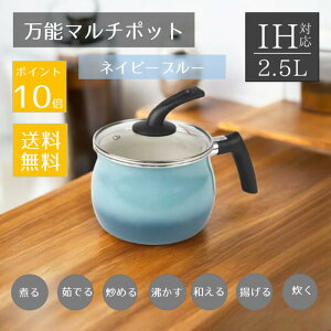 }`|bg@ Ў 15cm IHΉ KXΑΉ l炵 lCr[u[@}` \  2.5L KXӂt