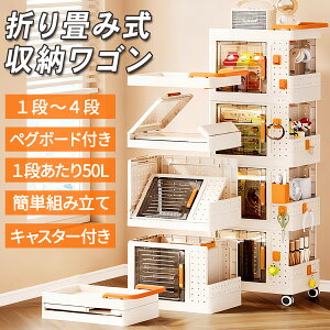 _N[|6,297~`^ yHsvŊȒPݒuIzLE{[ht ܂肽ݎ[S LX^[t @\[{bNX t ho 1i 2i 3i 4i 4TCY