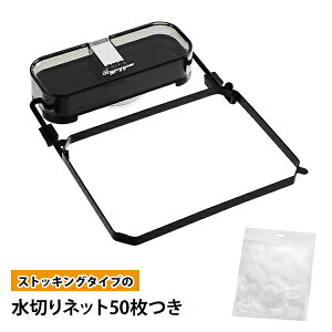 _N[|1,103~`^ ؂lbgz_[ Lb`hC ݃X^h zՎ lbg50t  lpR[i[ OpR[i[ ؂ lbg VN  S~ ܂肽 