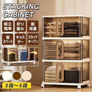 _N[|p7,560~^ yHsvŊȒPgIz[{bNX LX^[t OJ t^t  ܂肽 e Rei X^bLO Lrlbg ߑP[X ߗގ[ 