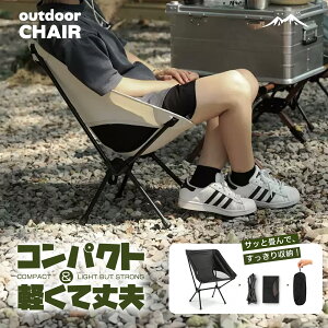 AEghA`FA Lv֎q Lv`FA y ܂肽݈֎q AEghA `FA RpNg X`[ Lv ^ ֎q CX Lv֎q g y yʃ`FA AEghA`