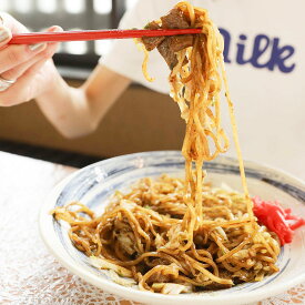【送料無料】調理済み 冷凍麺 ◇ 岡村牛 x さのめん金麺 スペシャルコラボ 富士宮焼きそば 3食