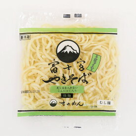 こんにゃく入り富士宮やきそば【緑麺】