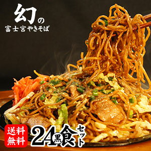 yyVX[p[SALE 20%OFFEzxm{₫Ζ[]24HZbgbBOxm{₫΂喞24HZbg BBQLvɑlCI
