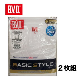 【M/L送料無料】BVD　メンズ　2枚組　VネックTシャツ　【NB205B】