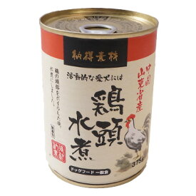 ペットライブラリー 中国山東省産 納得素材 鶏頭水煮缶 犬用 375g