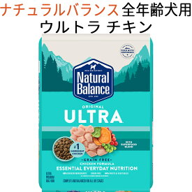 【並行輸入品】 ナチュラルバランス オリジナル ウルトラ グレインフリー チキン ウィズ スーパーフード 全年齢犬用 10.9kg