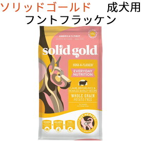【並行輸入品】 ソリッドゴールド フントフラッケン 成犬用 10.89kg
