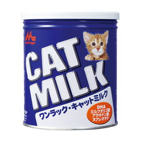 森乳 キャットミルク 子猫・成猫用 270g