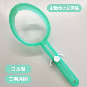 tLb`[ u̎UgCv@S̓{@tLb`[@ӂ񏈗@^@^@pgC@hbO@ybgpi@UObY@肪Ȃ@