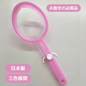 �t���L���b�`���[ �u���̎U���g�C���v�������������@���S�̓��{���@���t���L���b�`���[�@���ӂ񏈗��@���^���@��^���@���p�g�C���@�h�b�O�@�y�b�g�p�i�@���U���O�b�Y�@�肪����Ȃ��@