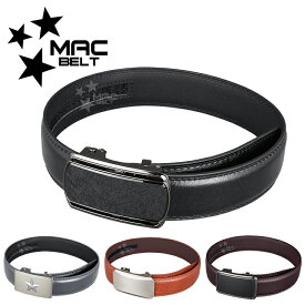 ベルト 剣先内側 剣先隠し メンズ 本革 無段階 内巻き 穴なし オートロック ブランド ビジネス 大きいサイズ カジュアル クリックベルト 紳士ベルト 革 ワンタッチ ロング ゴルフ おしゃれ 長い レザー スライド ラチェット式 穴無し 3.5cm MB4-2